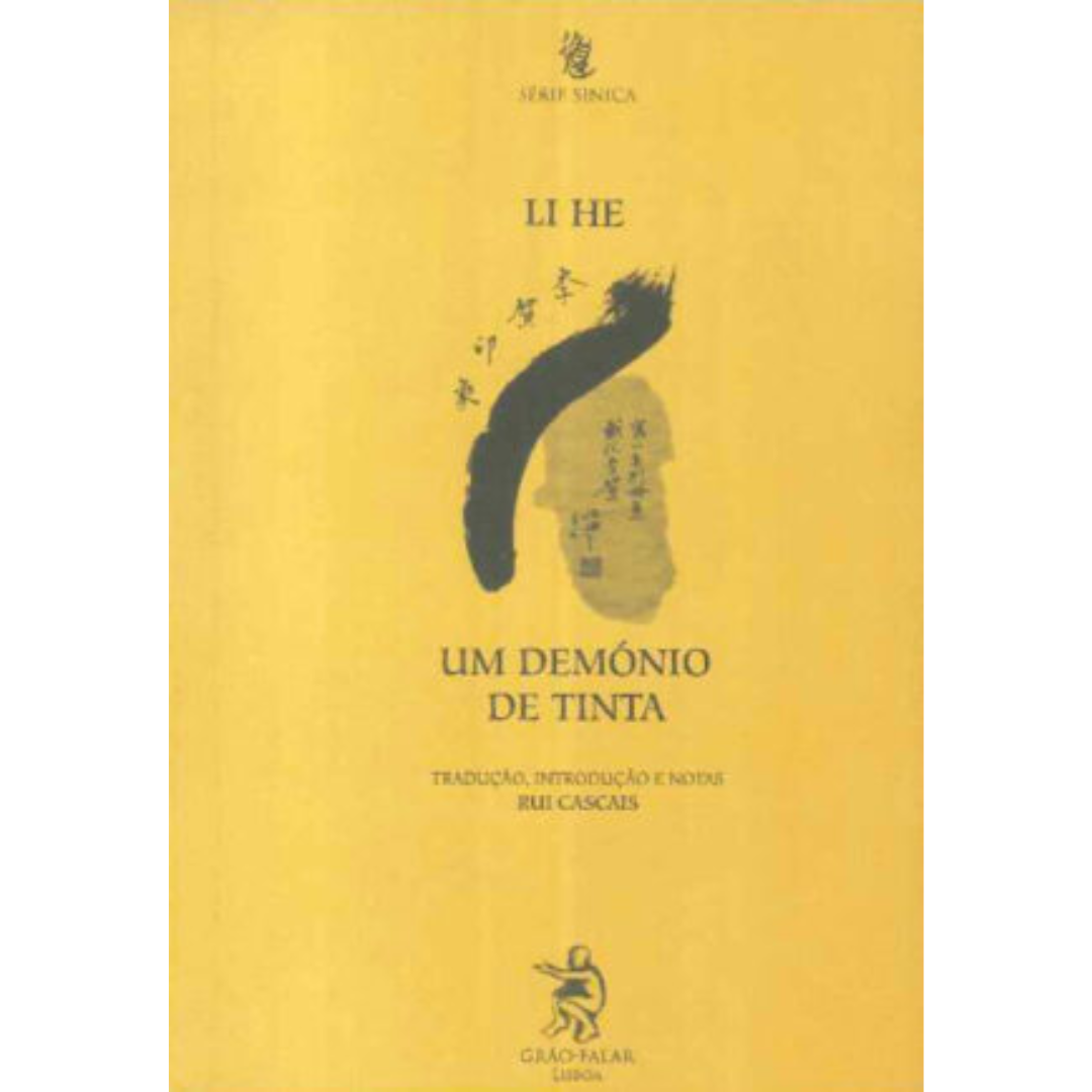 Um demónio de tinta
